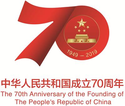 實業公司開展慶祝建國70周年 “三個百萬”合唱活動